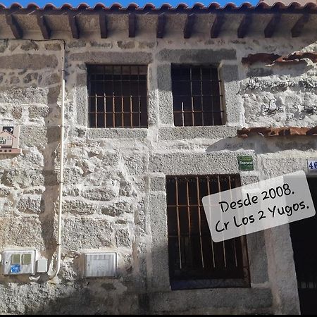 נוולואנגה Casa Rural Los 2 Yugos מראה חיצוני תמונה